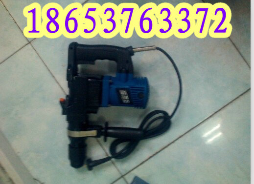 廠家供應電錘，127V電錘