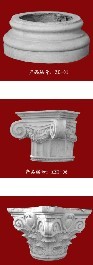 GRC---柱頭，柱礎
