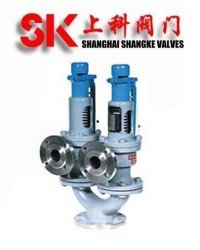 A37(A38)(A43)雙聯彈簧式安全閥