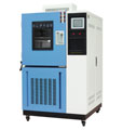 高低溫交變濕熱試驗(yàn)箱