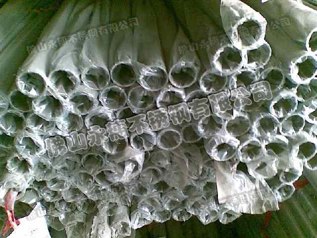 桐城12.7x12.7x1.1焊接方管不結垢