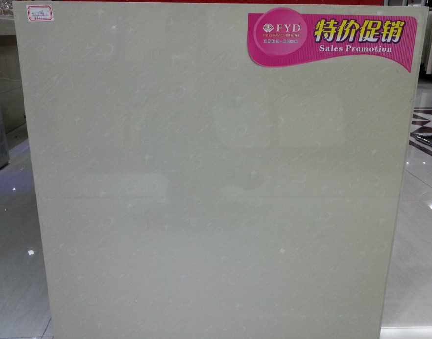 佛山特價(jià)滲花拋光磚 出口高檔