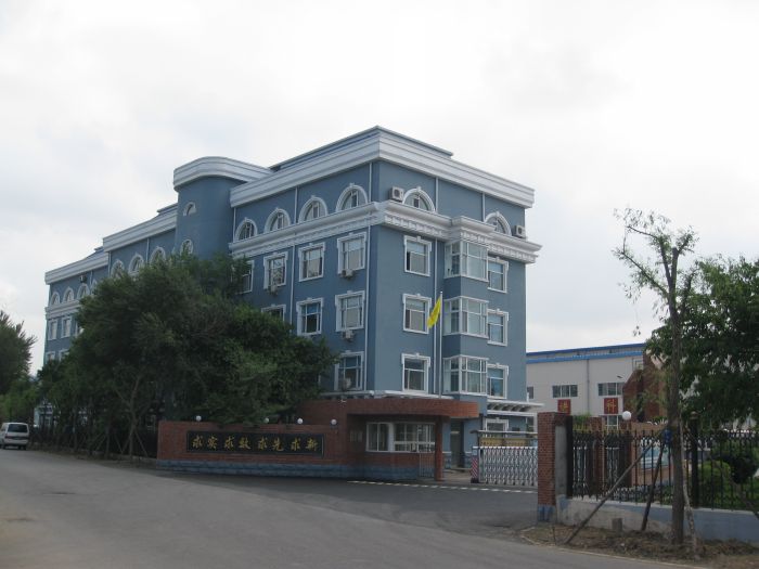 海利源GRC構件-沈鐵車務段工程