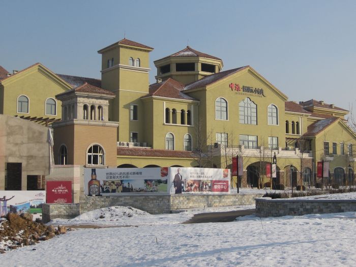 海利源GRC構件-中旅國際小鎮工程