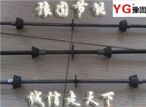 新型穿墻螺栓，質保價優，歡迎選購