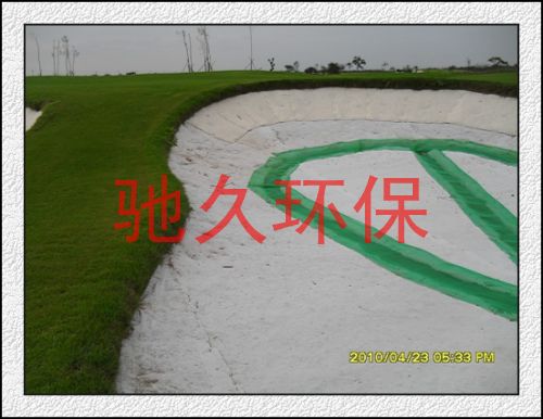 廣東沙河小區花圃養護馳久短絲土工布