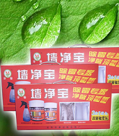 凈馨墻凈寶除霉專家