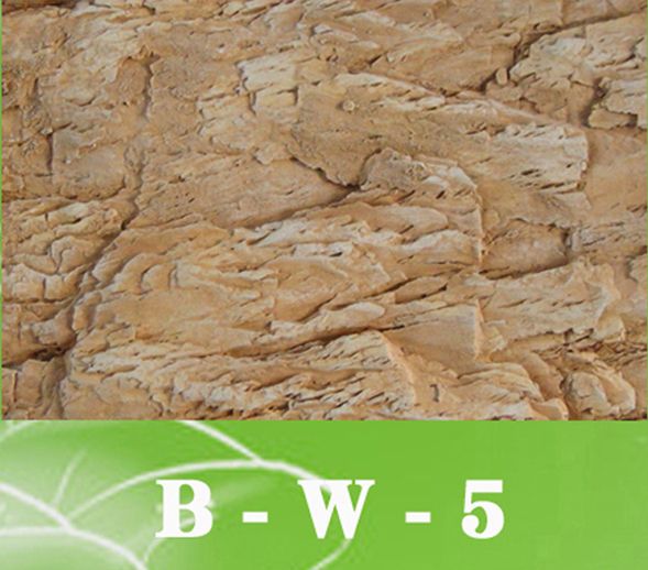 撫順市百瑞德菱鎂仿真古化石裝飾板材4
