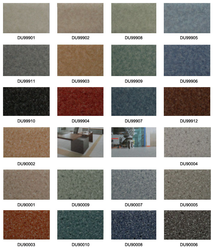 LG悅寶塑膠地板|LG悅寶卷材地板|LG悅寶批發