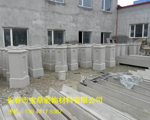 長春GRC成品構件