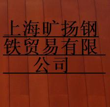 低價(jià)供應(yīng):幕墻鋼板
