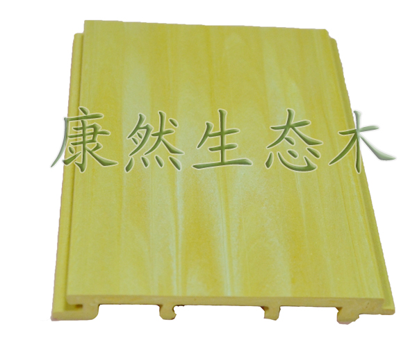 海南生態(tài)木直銷 防水防潮防腐s選康然100平面板