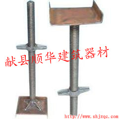 供應可調油托（頂托，底托）