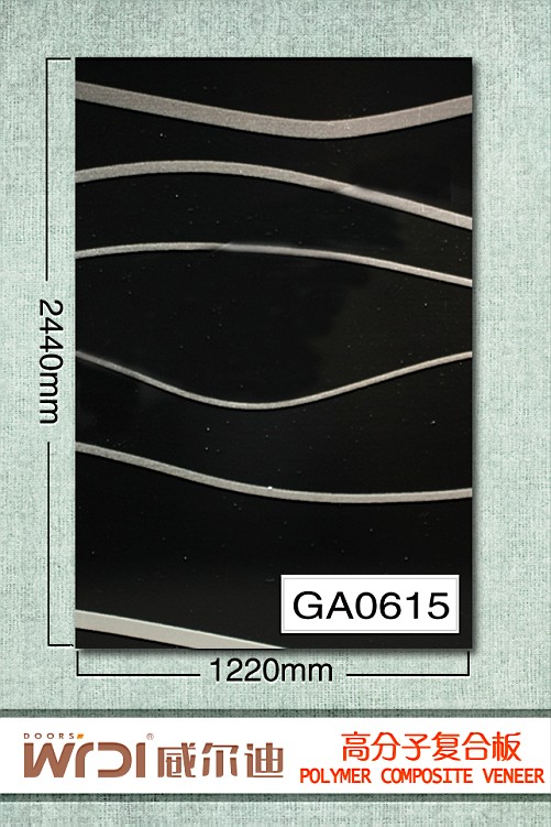 高分子復(fù)合板