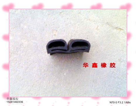 冷庫(kù)門(mén)橡膠密封膠條