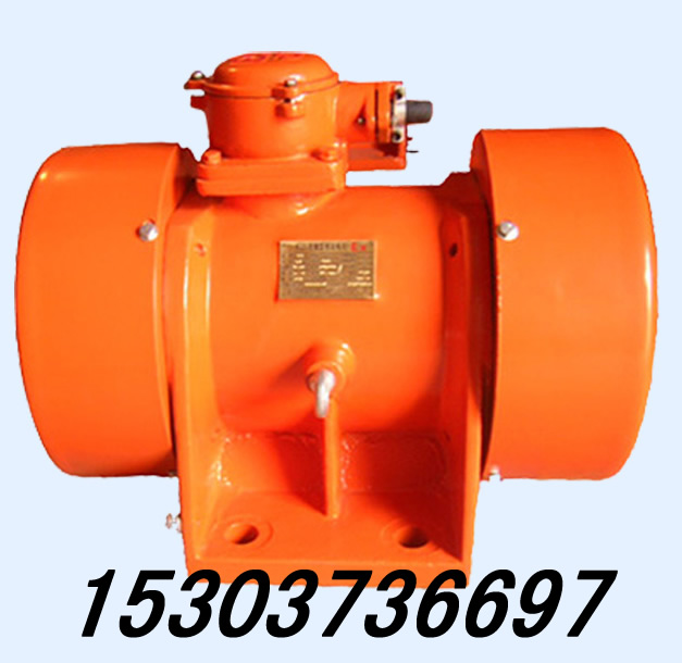 供應煤炭 YBZU-20-6-1.5KW防爆電機