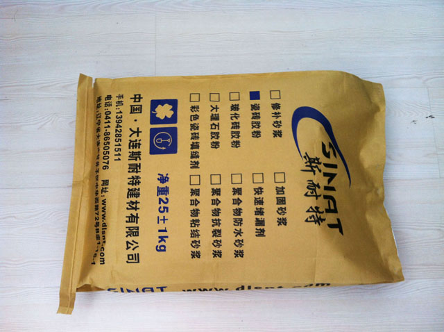 供應銷量z好的瓷磚粘結劑