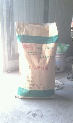 遼寧沈陽市直銷DTA瓷磚粘結劑