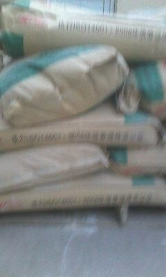 北京【道路、橋梁、軌道板、混凝土路面修補砂漿】廠家