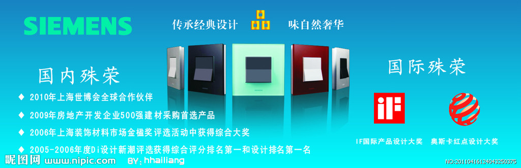 珠江三角洲西門子一級代理6ES7307-1KA01-0AA0現貨