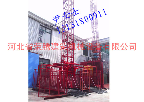 物料提升機價格及生產廠家