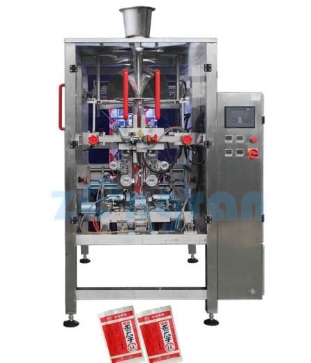 河北全自動立式制袋充填包裝機，瓜子四邊封包裝機