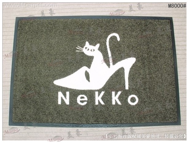 專業訂制廣告，禮品，LOGO，PVC塑料地毯M60