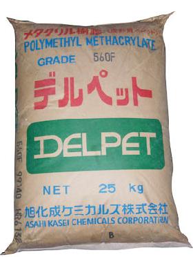 日本旭化成560F高流動性亞克力