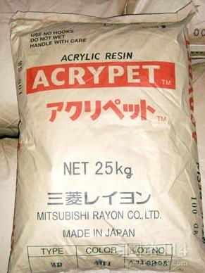 日本三菱MF001，亞克力三菱MF001