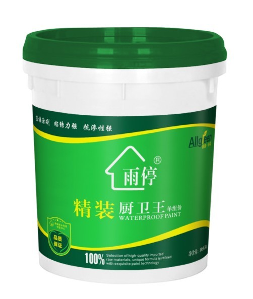 雨停精裝廚衛王（單組份）