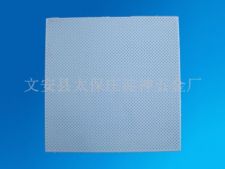 門窗五金鋁天花