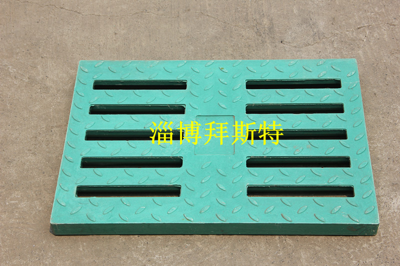 實惠價供應樹脂溝蓋板