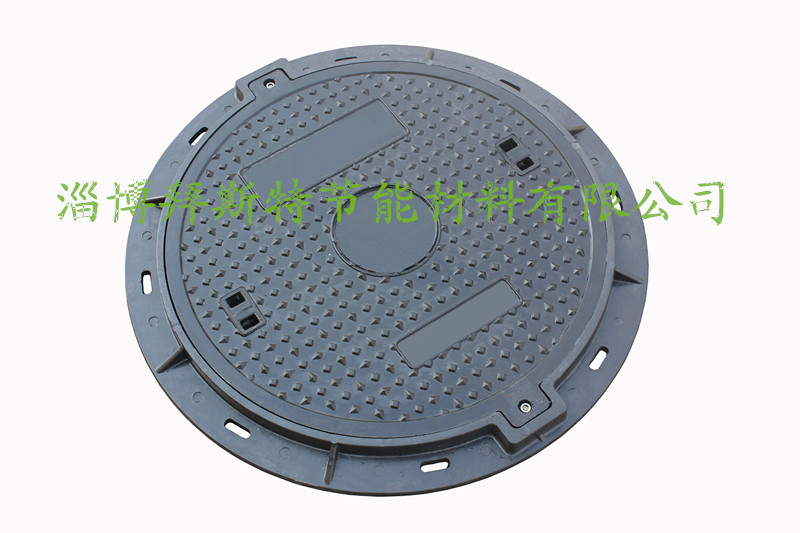 淄博拜斯特供應(yīng)高質(zhì)量多類型防盜樹(shù)脂井蓋