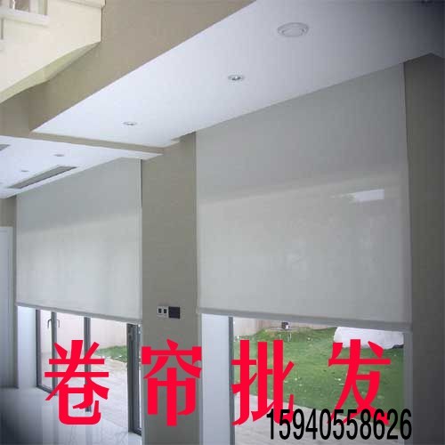 沈陽(yáng)辦公卷簾批發(fā)