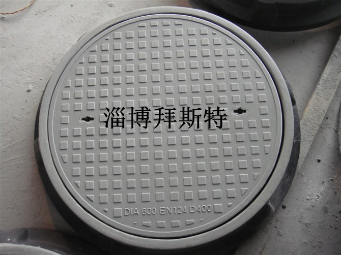 供應拜斯特樹脂給水井蓋