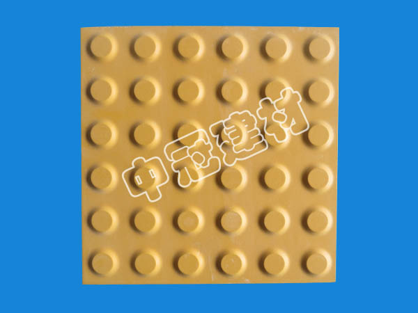 國標型耐磨盲道磚 盲條磚s選中冠耐酸建材