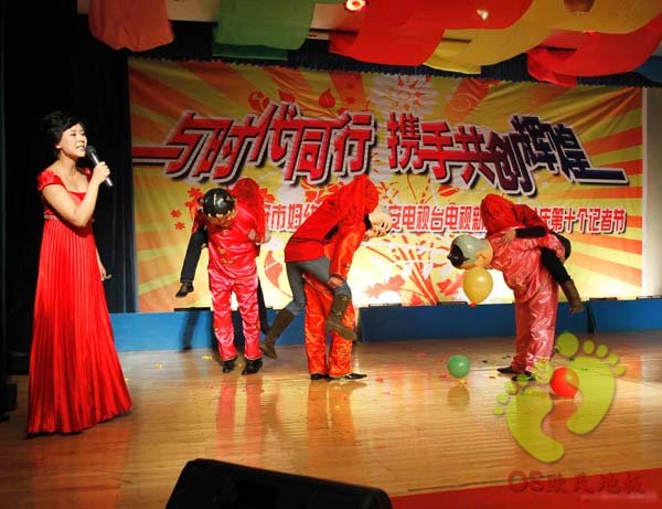 舞臺(tái)木地板，劇院舞臺(tái)地板