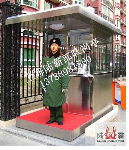 上海防彈崗?fù)ぁ⑸虾２筷?duì)崗?fù)ぁ⑸虾７缽棈復(fù)r(jià)格