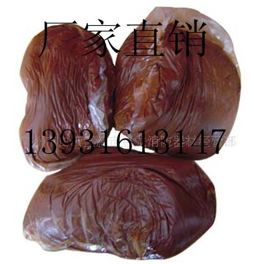 有機防火堵料  防火堵料