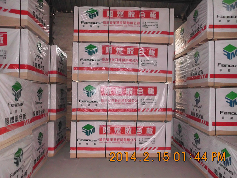 阻燃膠合板--臨沂安美特經貿有限公司