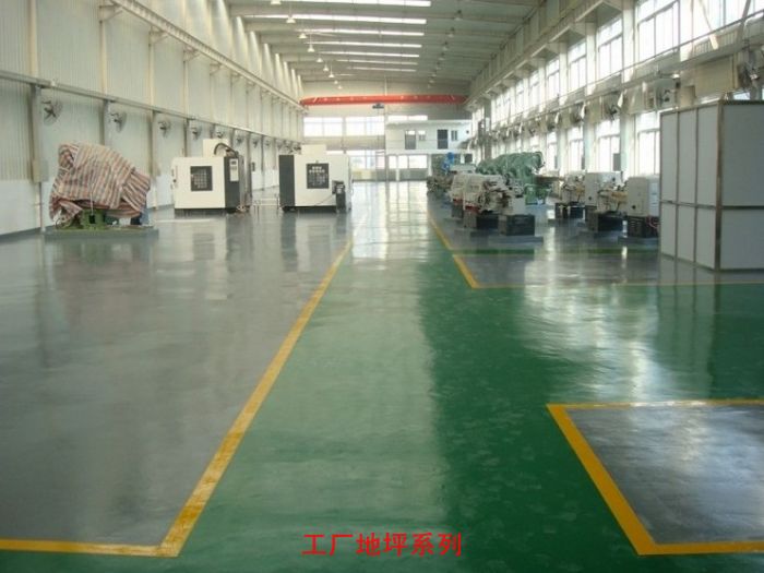 沈陽美獅地坪漆-工廠地坪系列1