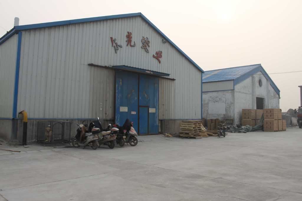 焦作市眾光耐酸瓷業有限公司