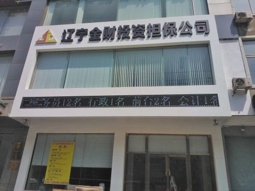 finst垂直百葉簾系列4