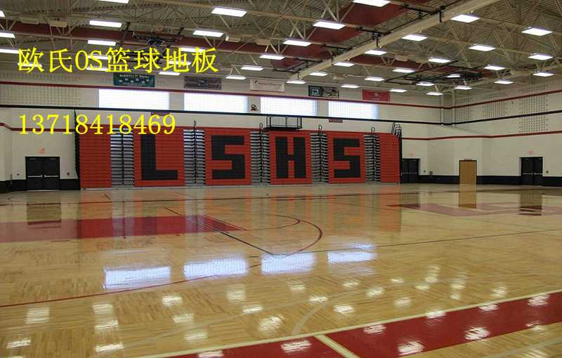 籃球場(chǎng)木地板,籃球木地板