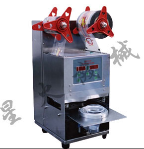 口杯自動封蓋機(全不銹鋼)_合肥灌裝封口機