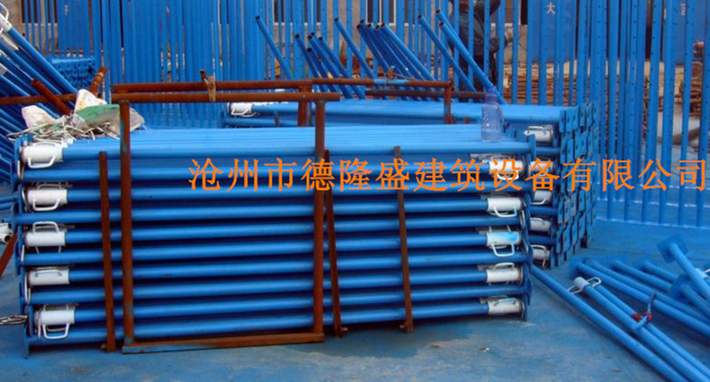 滄州市德隆盛建筑設備有限公司  鋼支撐