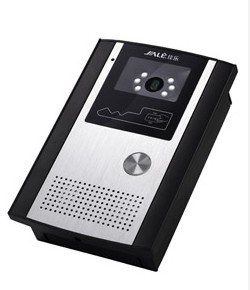 數字式小門口機 NS-A7-L7