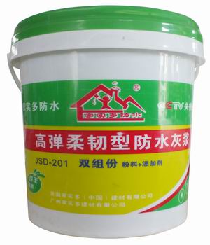 廣東防水涂料廠家