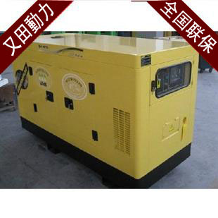 300kw三相靜音柴油發電機