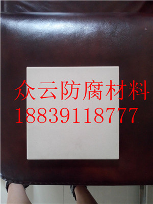 耐酸磚生產廠家盲道磚價格 眾云耐酸瓷磚廠家